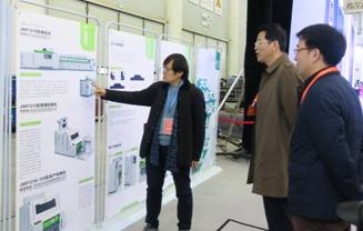 G:\2018工业大学zoty中欧体育全站官网宣传片资料(全)\图片资料B\工业设计图片资料\699893836.jpg