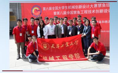 G:\2018工业大学zoty中欧体育全站官网宣传片资料(全)\图片资料A\006.jpg